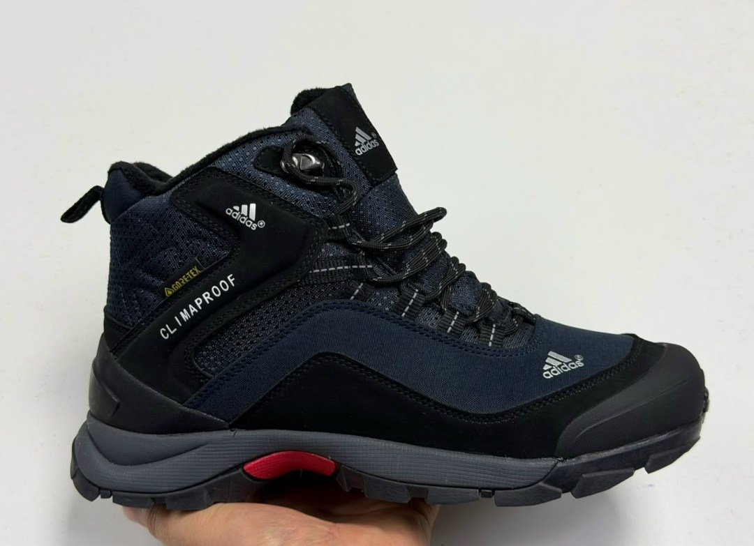 мужские зимние кроссовки adidas climaproof,adidas terrex climaproof мужские зимние кроссовки,кроссовки adidas зимние,зимние кроссовки adidas climaproof,мужские зимние кроссовки adidas climaproof therm
