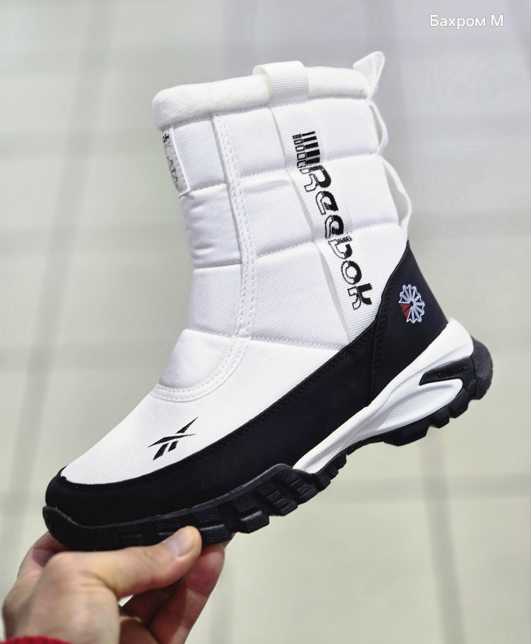 дутики reebok,зимние сапоги reebok,мужской дутики,,мужские зимние дутики
