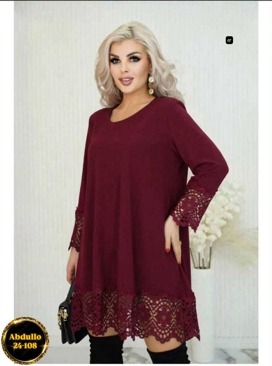 туника нарядная большие размеры lirus fashion 193037711,туника кружевная нарядная,туника нарядная большие размеры lirus fashion,туника больших размеров нарядная,туника нарядная ажурная большие размеры
