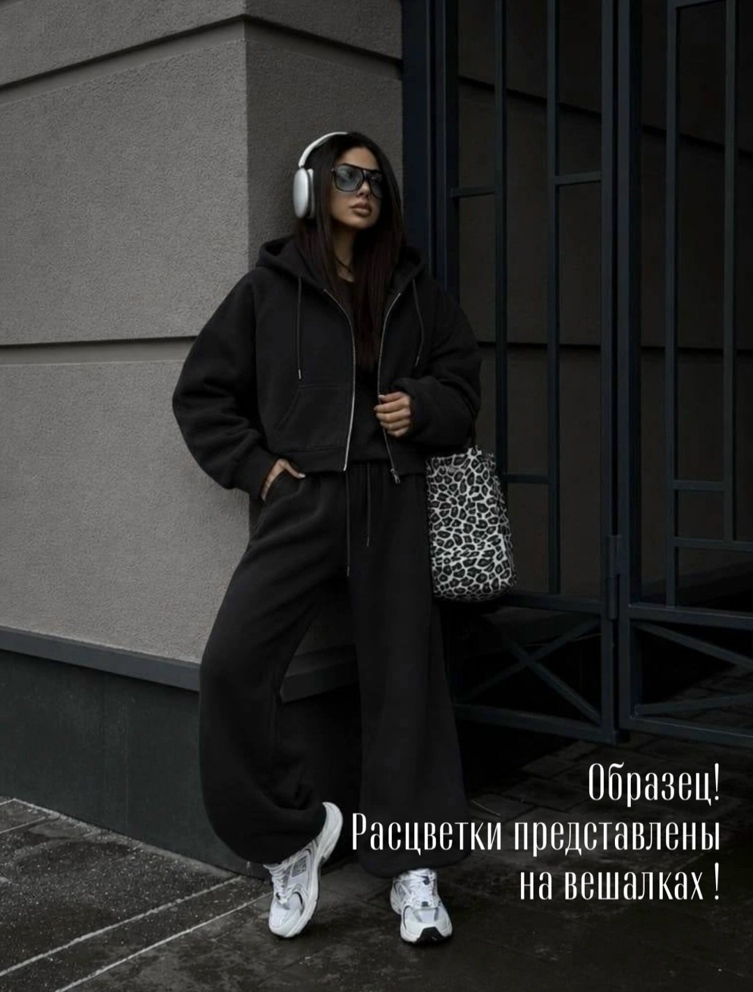 женские костюмы спортивные,женский повседневный спортивный костюм,женский спортивный костюм c зип худи,костюм спортивный повседневный,спортивный костюм для женщин