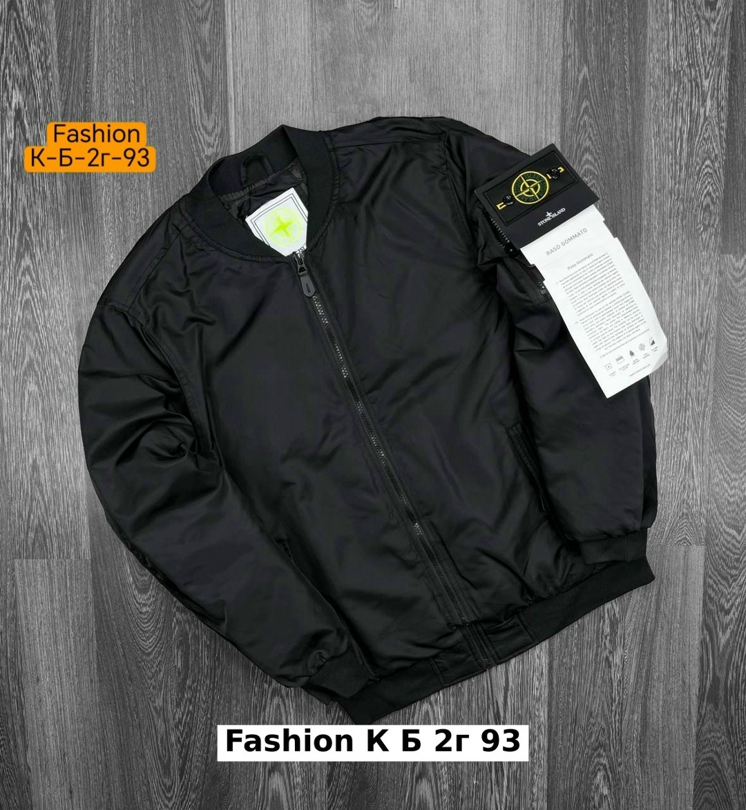 куртка бомбер stone island,куртка бомбер,бомбер мужская куртка,демисезонная куртка бомбер,бомбер stone island демисезонный