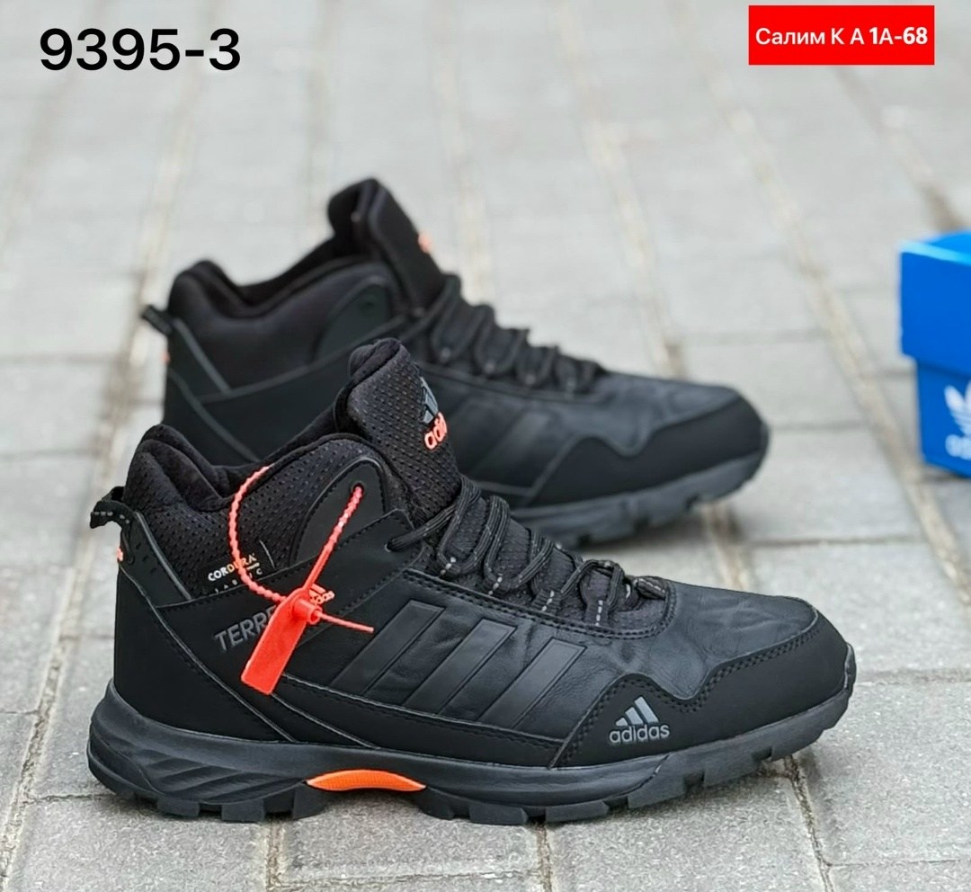 зимние кроссовки adidas terrex,мужские зимние кроссовки на меху в стиле adidas climaproof черные,зимние кроссовки adidas,зимние кроссовки adidas terrex цвет черный,кроссовки мужские зимние adidas