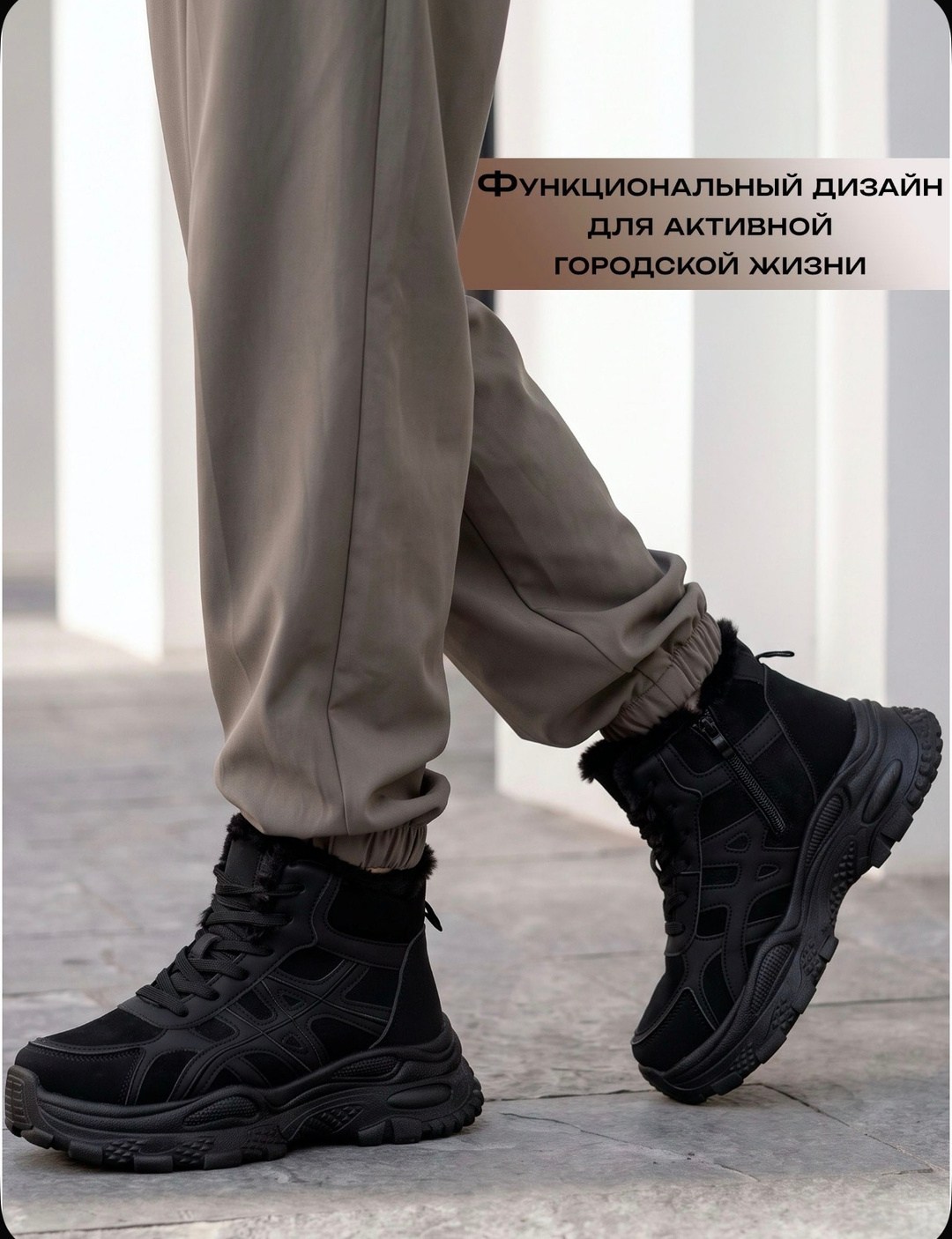 зимние кроссовки женские,зимние кроссовки,,кроссовки зимние с мехом monkey shoes 507206884,кроссовки зимние с мехам