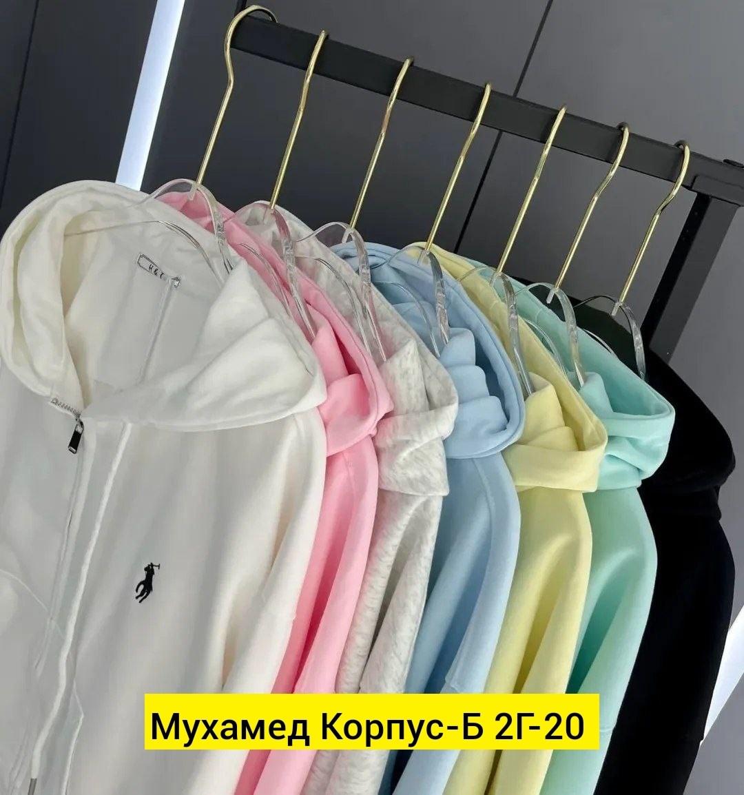 женская кофта,худи на замке,кофта толстовка,толстовка,толстовка на молнии женская