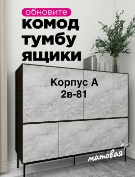 1000 мелочей