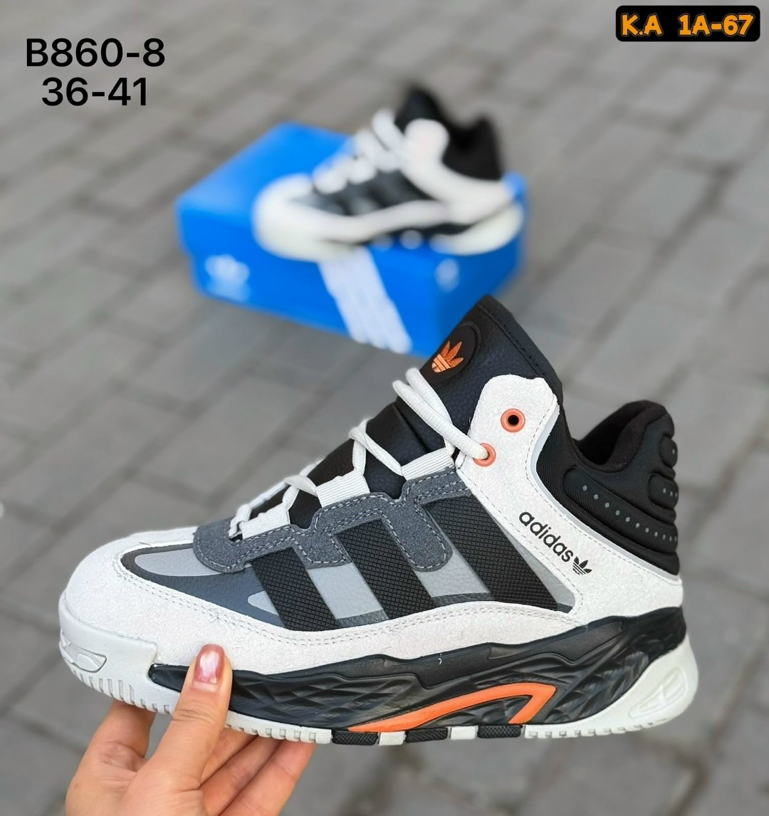 зимние кроссовки adidas niteball,кроссовки adidas,кроссовки,кроссовки adidas niteball,зимние кроссовки adidas niteball mid fur grey black