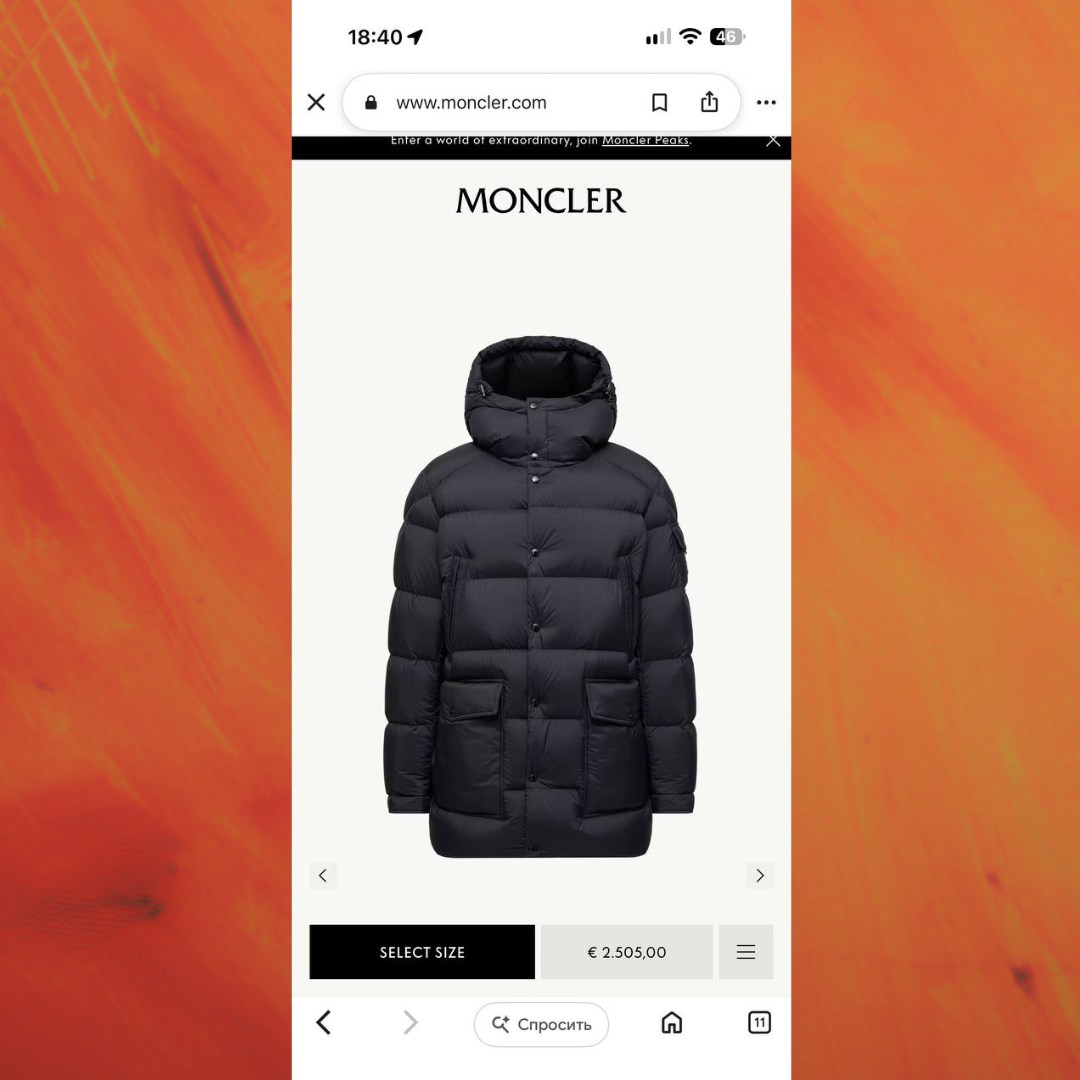 пуховик moncler мужской,пуховик moncler,пуховик moncler женский,пуховик moncler vezere премиум,пуховик повседневный