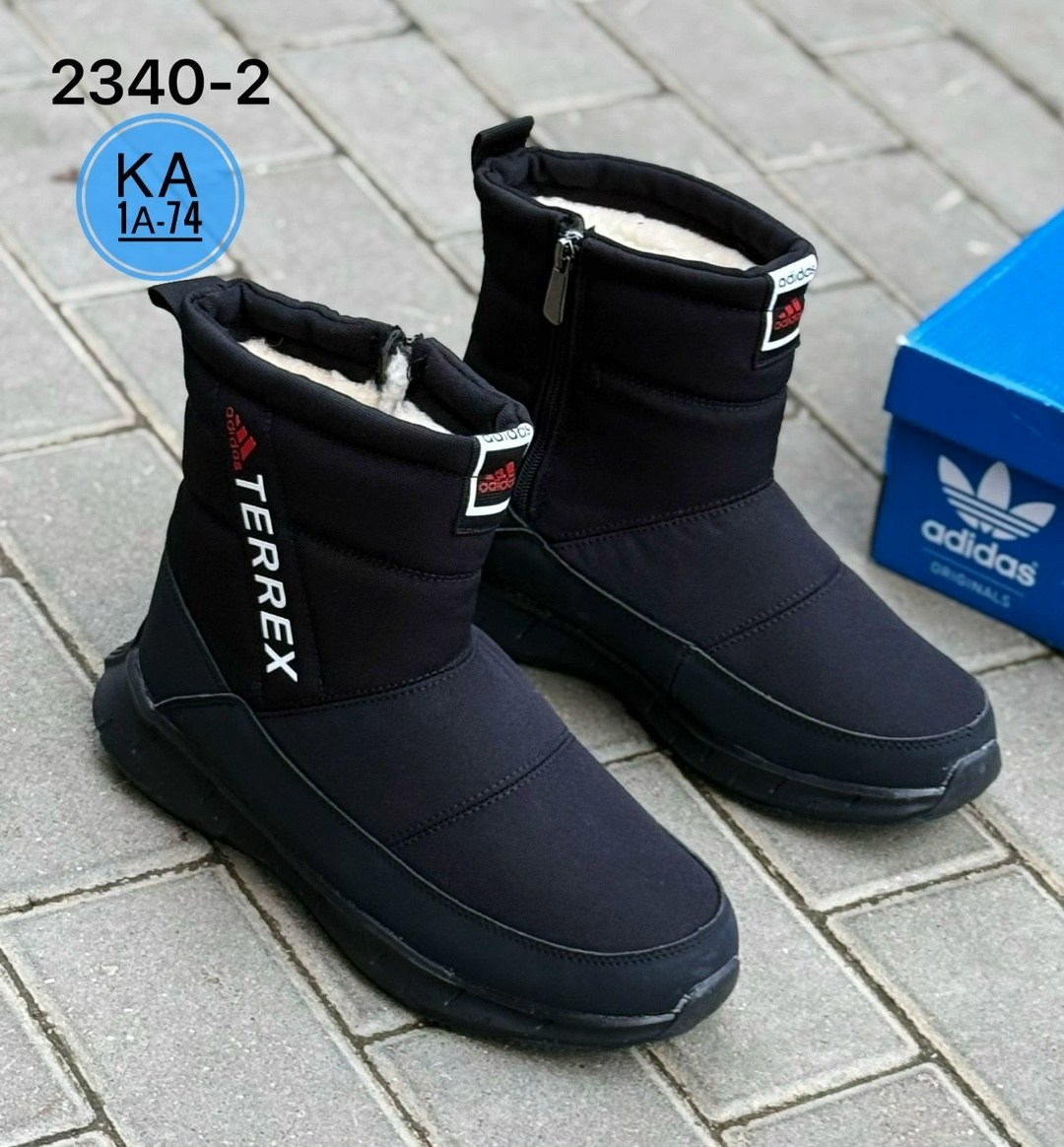 дутики мужские зимни,дутики adidas,мужской дутики,дутики adidas terrex,дутики сапоги короткие зимние адидас adidas terrex