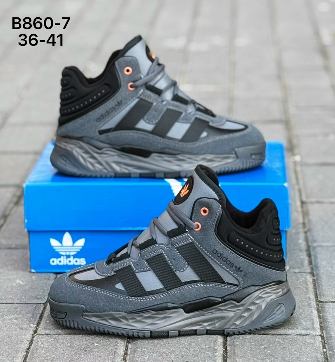 зимние кроссовки adidas niteball,зимние кроссовки adidas,зимние кроссовки adidas niteball mid fur grey black,зимние кроссовки adidas niteball hi,зимние кроссовки adidas niteball ii hi