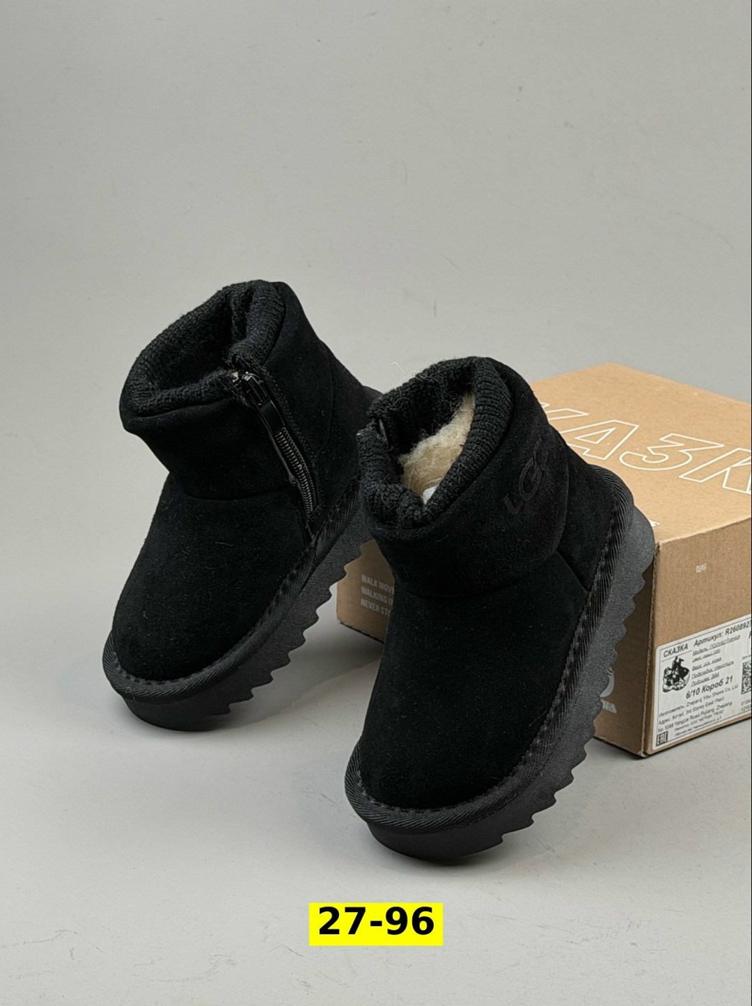 ,угги для детей,угги,ugg classic ultra mini, детская