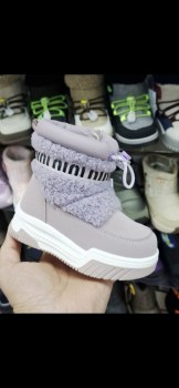 Дутики