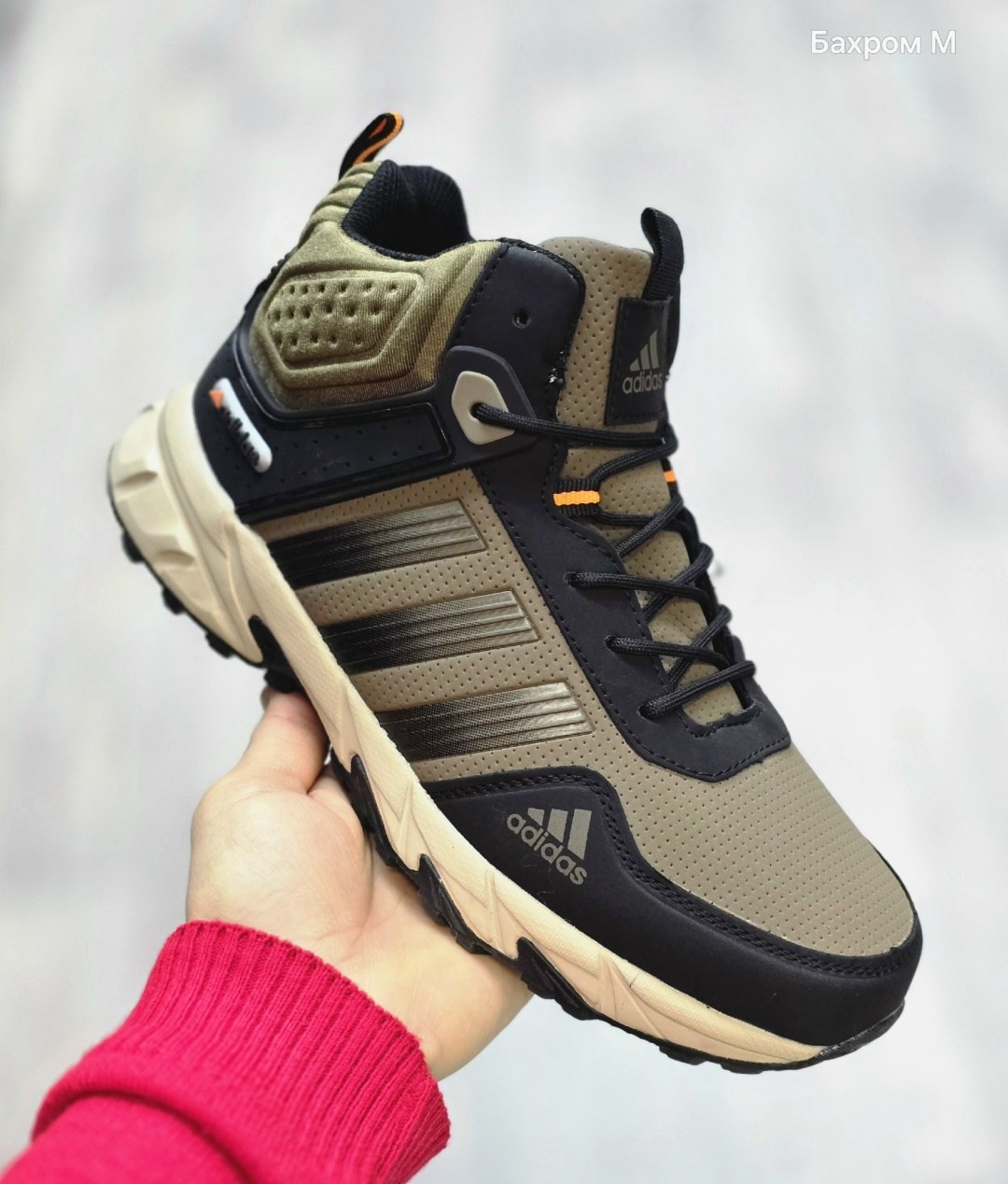 кроссовки мужские зимние adidas,мужские зимние кроссовки adidas climaproof,кроссовки adidas climaproof зимние,зимние кроссовки adidas,кроссовки мужские зимние adidas climaproof синие на меху