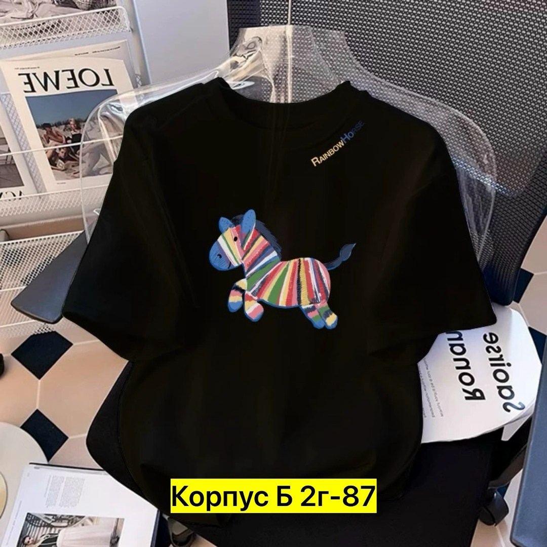 футболки женская,футболки женская оверсайз,женские футболки с принтом,футболки для девочек,футболки для женщин