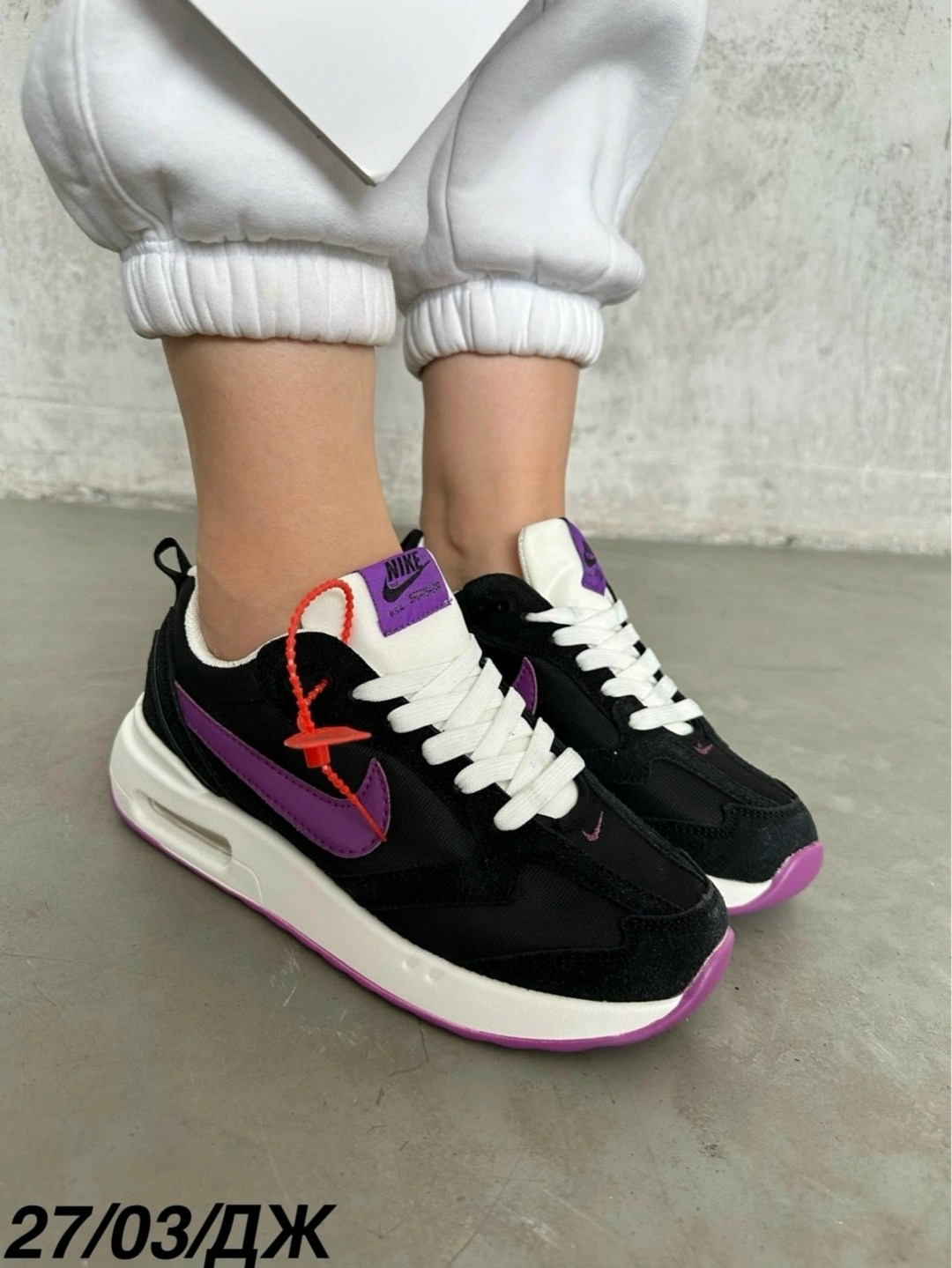 кроссовки,кроссовки женскиe,удобные кроссовки,кроссовки женские nike air max,мужские кроссовки nike air max dawn
