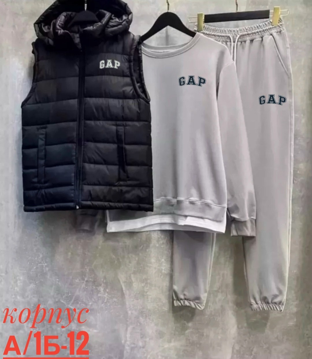 спортивный костюм мужской nike комплект тройка,спортивные костюмы мужские,костюм спортивный мужской nike,мужской спортивный костюм на флисе,спортивный костюм комплект