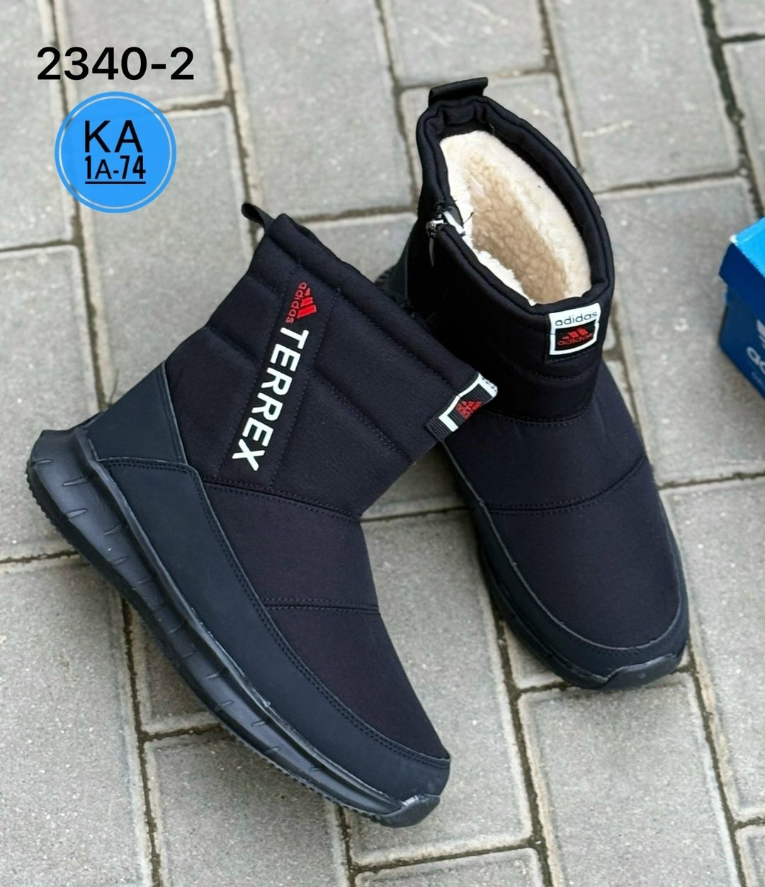 дутики мужские зимни,дутики adidas,мужской дутики,дутики adidas terrex,дутики сапоги короткие зимние адидас adidas terrex