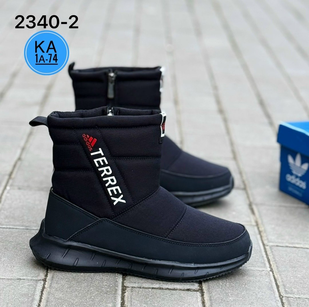 дутики мужские зимни,дутики adidas,мужской дутики,дутики adidas terrex,дутики сапоги короткие зимние адидас adidas terrex