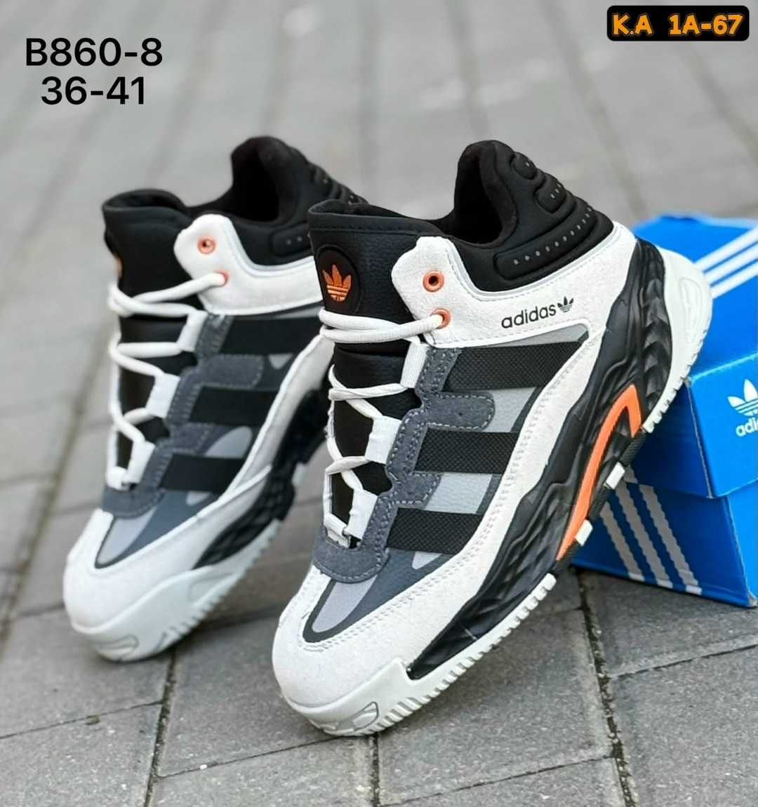 зимние кроссовки adidas niteball,кроссовки adidas,кроссовки,кроссовки adidas niteball,зимние кроссовки adidas niteball mid fur grey black