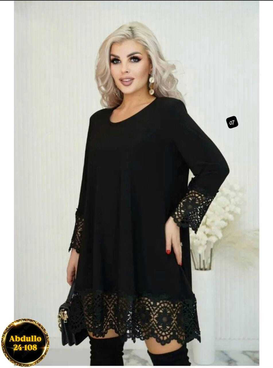 туника нарядная большие размеры lirus fashion 193037711,туника кружевная нарядная,туника нарядная большие размеры lirus fashion,туника больших размеров нарядная,туника нарядная ажурная большие размеры