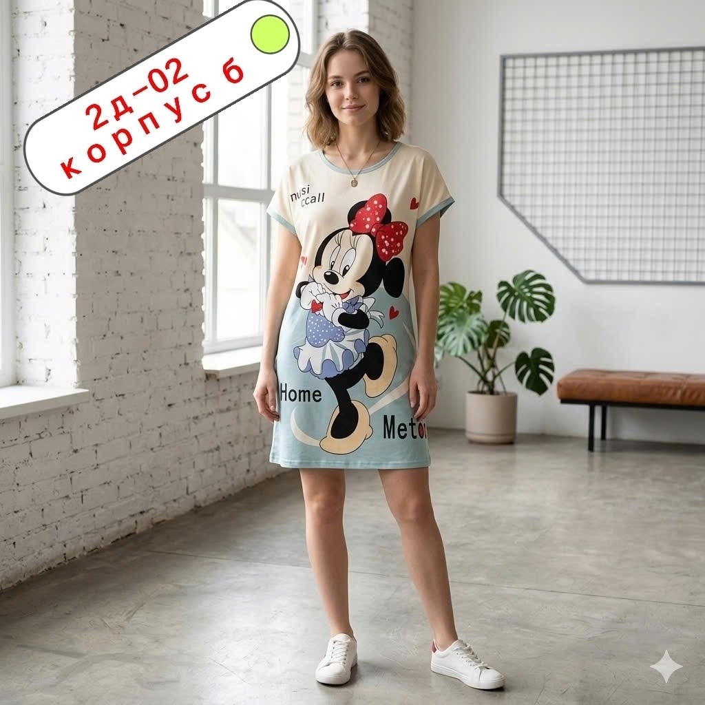 туника домашняя,женская домашняя туника,туника женская,платье домашнее женское,платье домашнее летнее