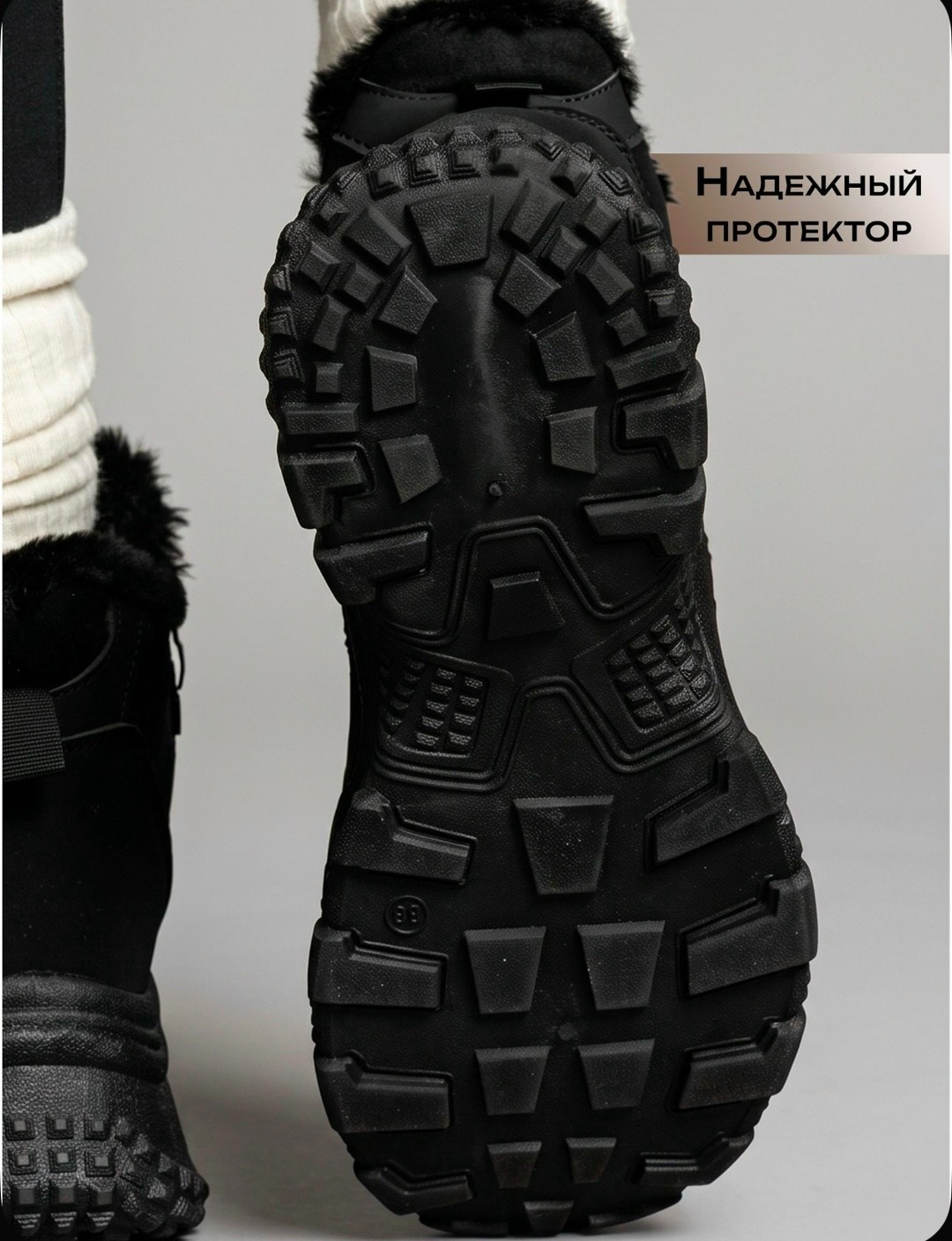 зимние кроссовки женские,зимние кроссовки,,кроссовки зимние с мехом monkey shoes 507206884,кроссовки зимние с мехам