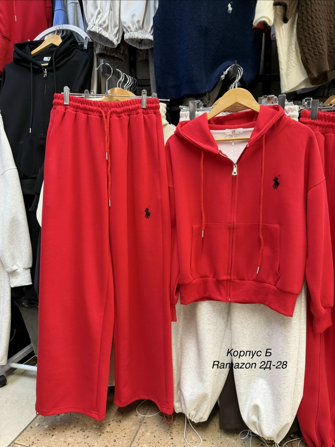утепленный спортивный костюм ralph lauren polo,спортивный костюм polo ralph lauren,спортивный костюм ralph lauren женский,спортивный костюм женский,костюм polo ralph lauren на флисе