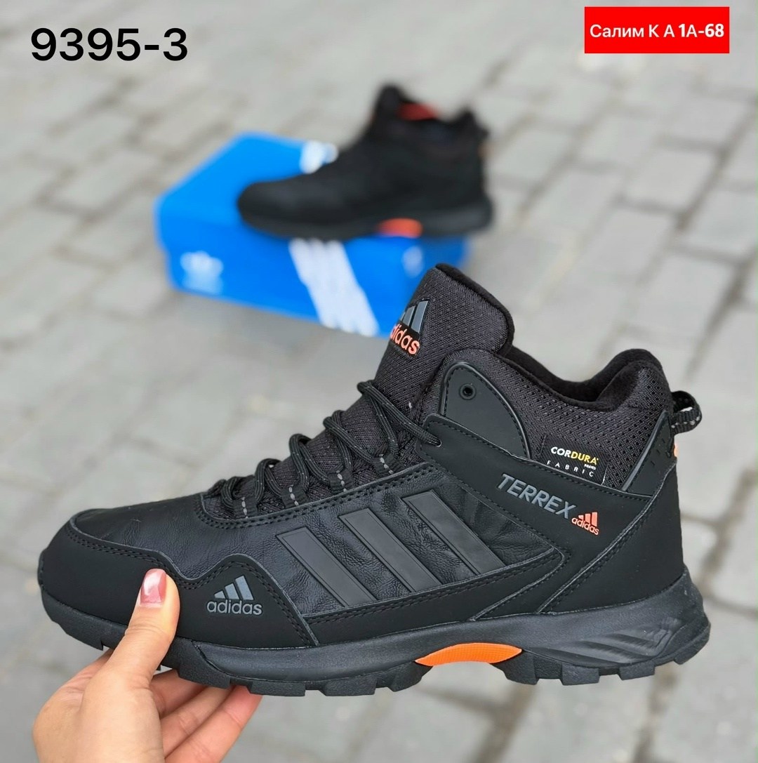 зимние кроссовки adidas terrex,мужские зимние кроссовки на меху в стиле adidas climaproof черные,зимние кроссовки adidas,зимние кроссовки adidas terrex цвет черный,кроссовки мужские зимние adidas