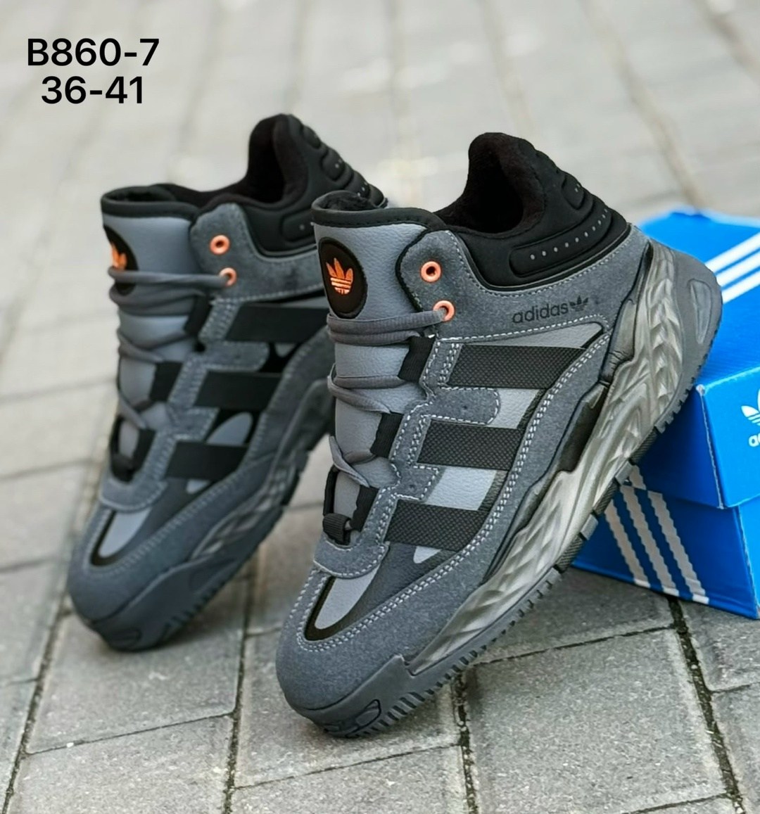 зимние кроссовки adidas niteball,зимние кроссовки adidas,зимние кроссовки adidas niteball mid fur grey black,зимние кроссовки adidas niteball hi,зимние кроссовки adidas niteball ii hi