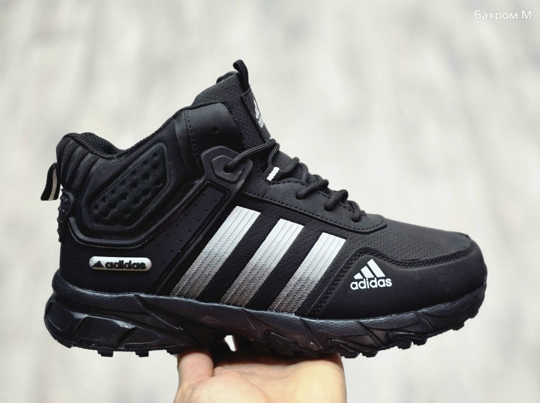 кроссовки мужские зимние adidas,мужские зимние кроссовки adidas climaproof,кроссовки adidas climaproof зимние,зимние кроссовки adidas,кроссовки мужские зимние adidas climaproof синие на меху