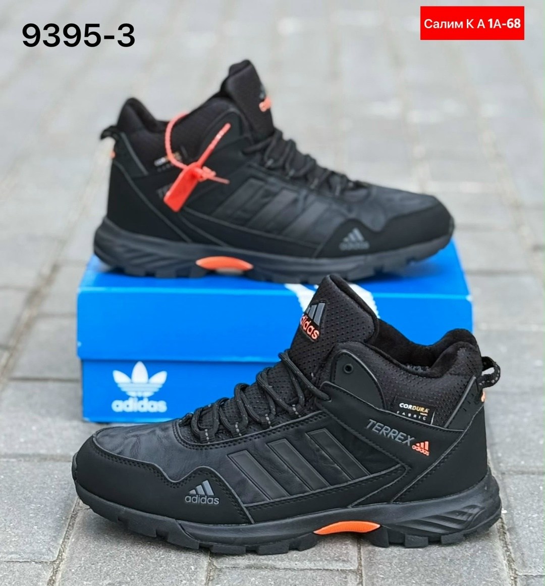 зимние кроссовки adidas terrex,мужские зимние кроссовки на меху в стиле adidas climaproof черные,зимние кроссовки adidas,зимние кроссовки adidas terrex цвет черный,кроссовки мужские зимние adidas
