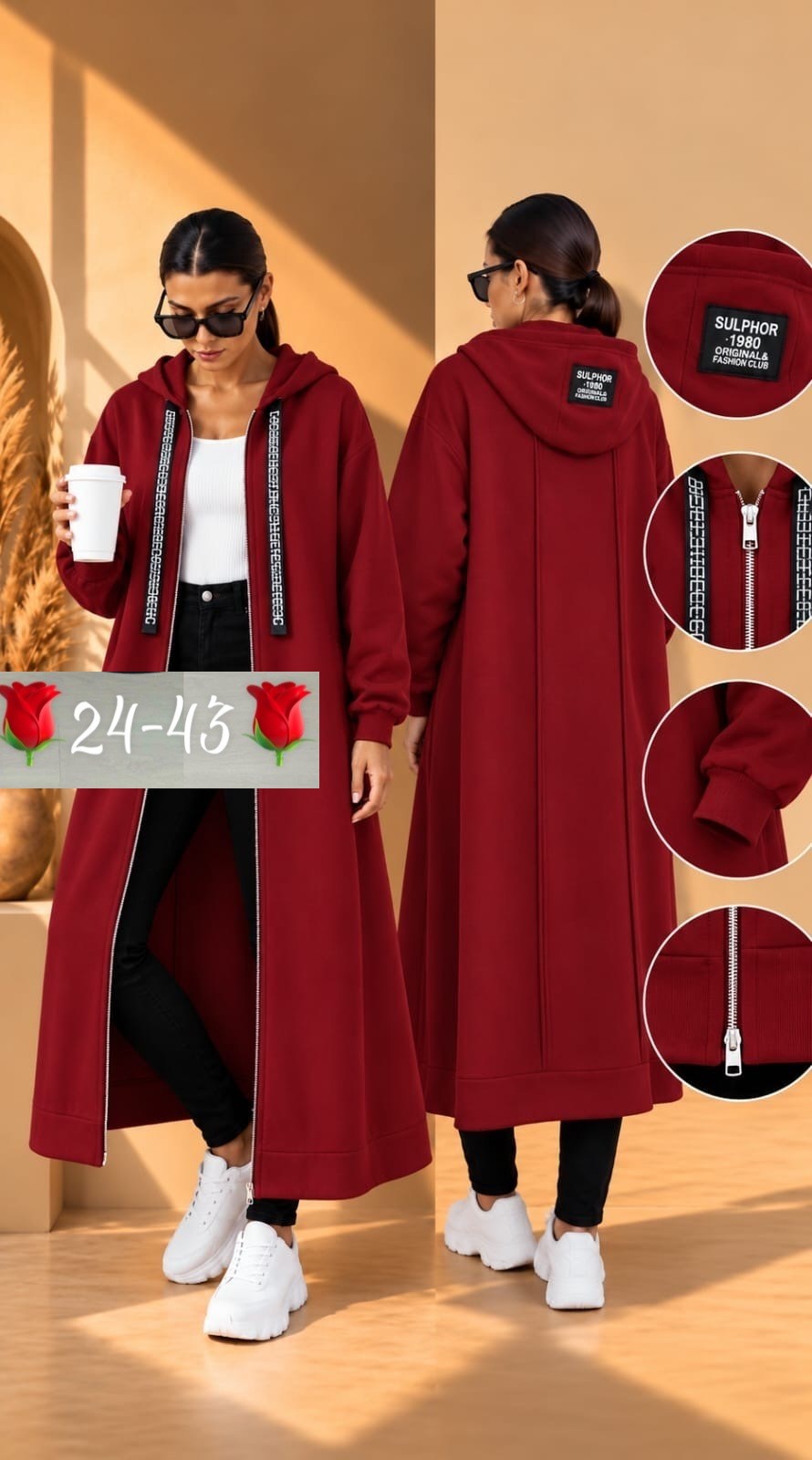 кардиган женский,кардиган,кардиган с капюшоном,кофта кардиган