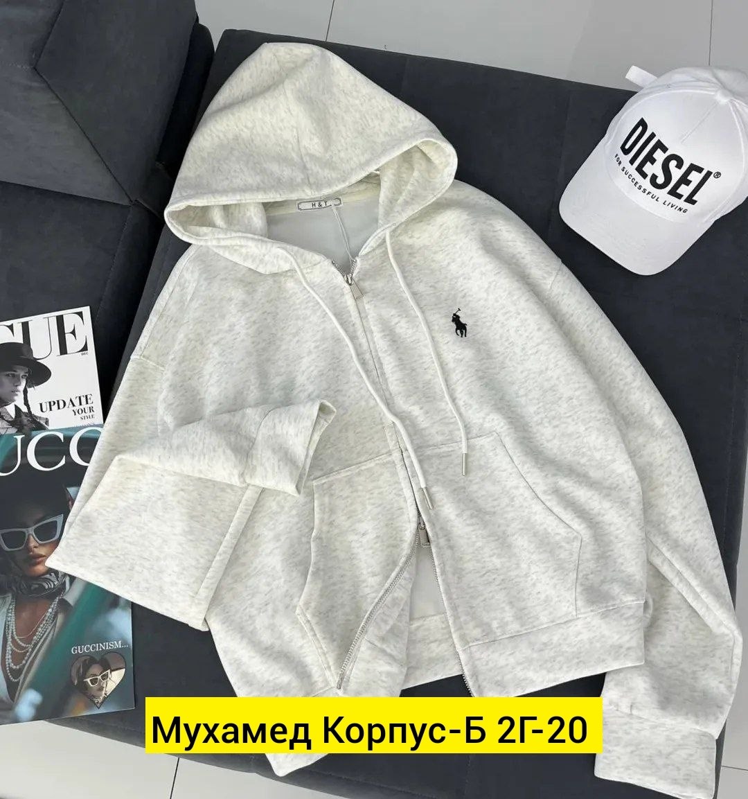 женская кофта,худи на замке,кофта толстовка,толстовка,толстовка на молнии женская