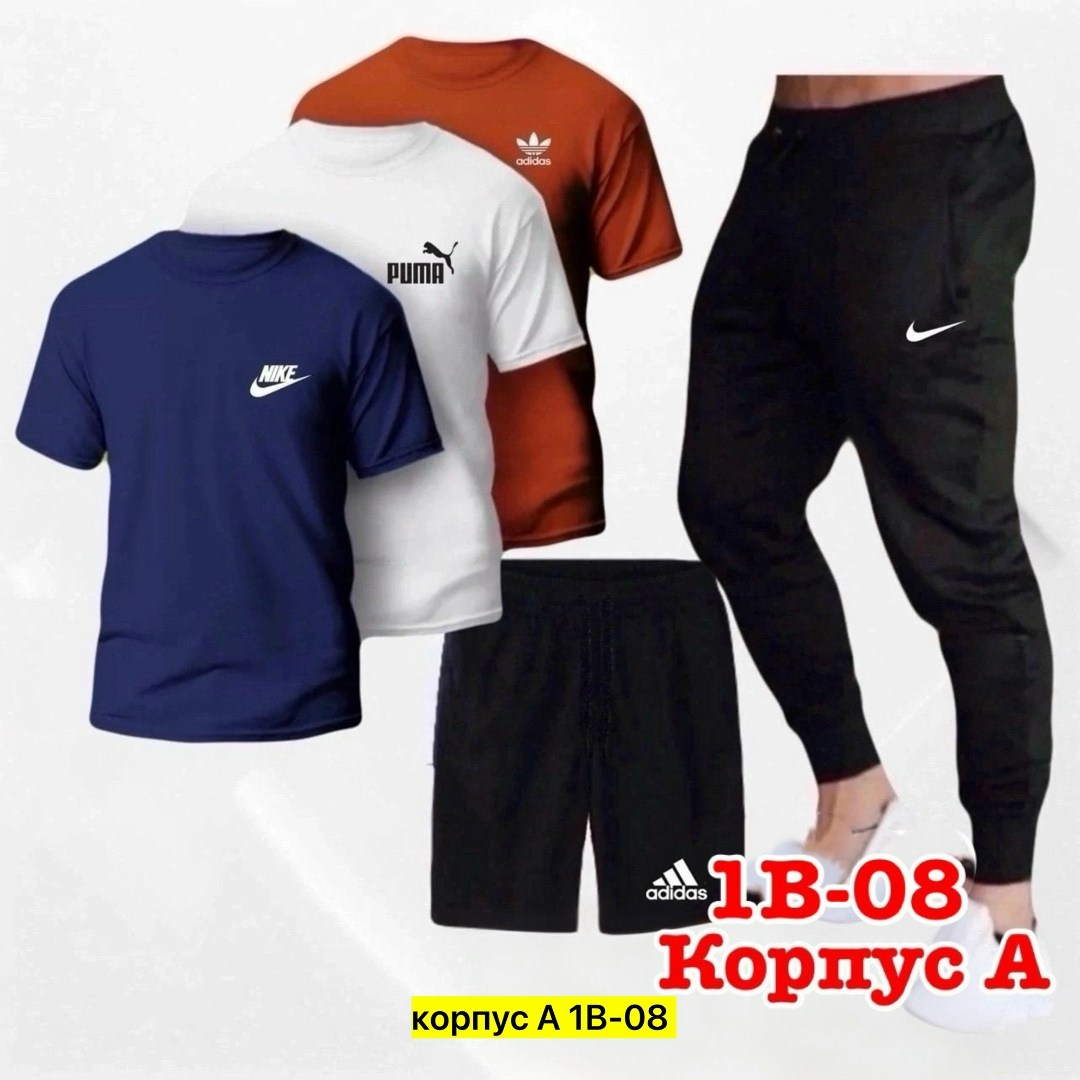 спортивные костюм,мужские спортивные комплект,мужской спортивный костюм,спортивная одежда для мужчин,мужской повседневный спортивный костюм