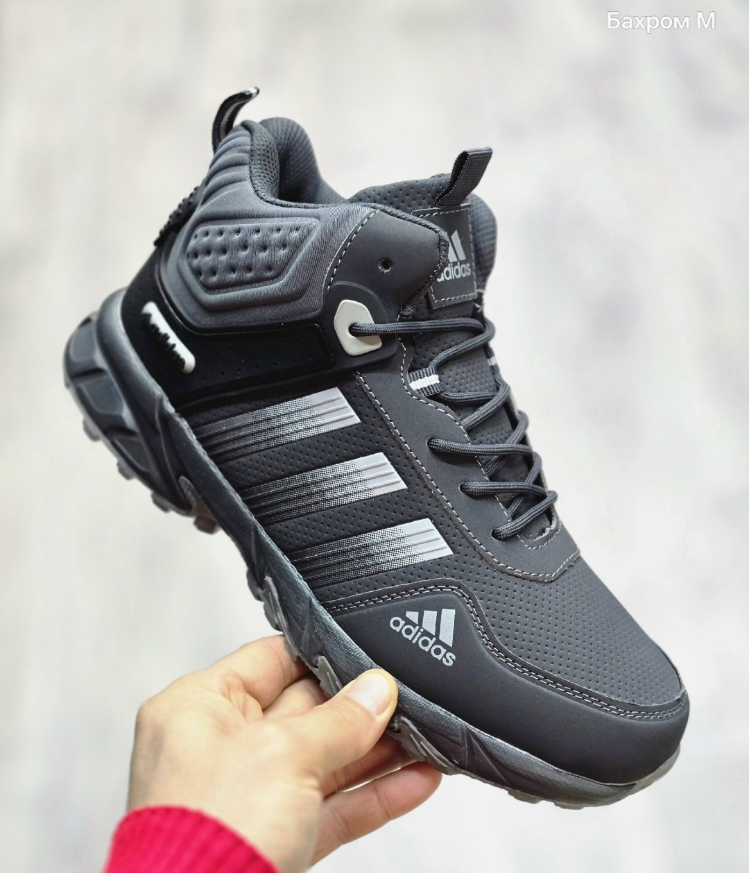 кроссовки мужские зимние adidas,мужские зимние кроссовки adidas climaproof,кроссовки adidas climaproof зимние,зимние кроссовки adidas,кроссовки мужские зимние adidas climaproof синие на меху