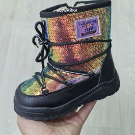 Дутики