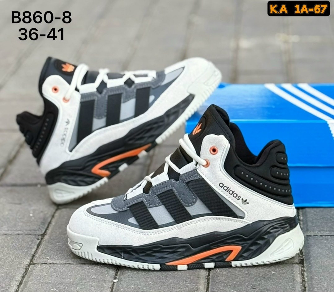 зимние кроссовки adidas niteball,кроссовки adidas,кроссовки,кроссовки adidas niteball,зимние кроссовки adidas niteball mid fur grey black