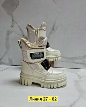 Дутики