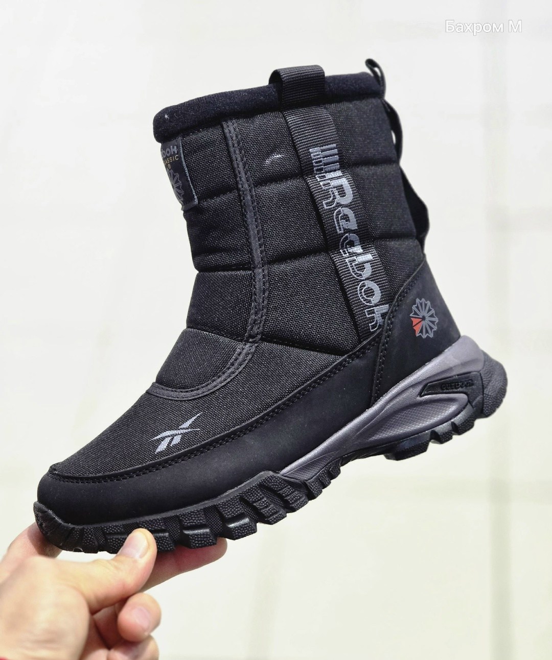 дутики reebok,зимние сапоги reebok,мужской дутики,,мужские зимние дутики