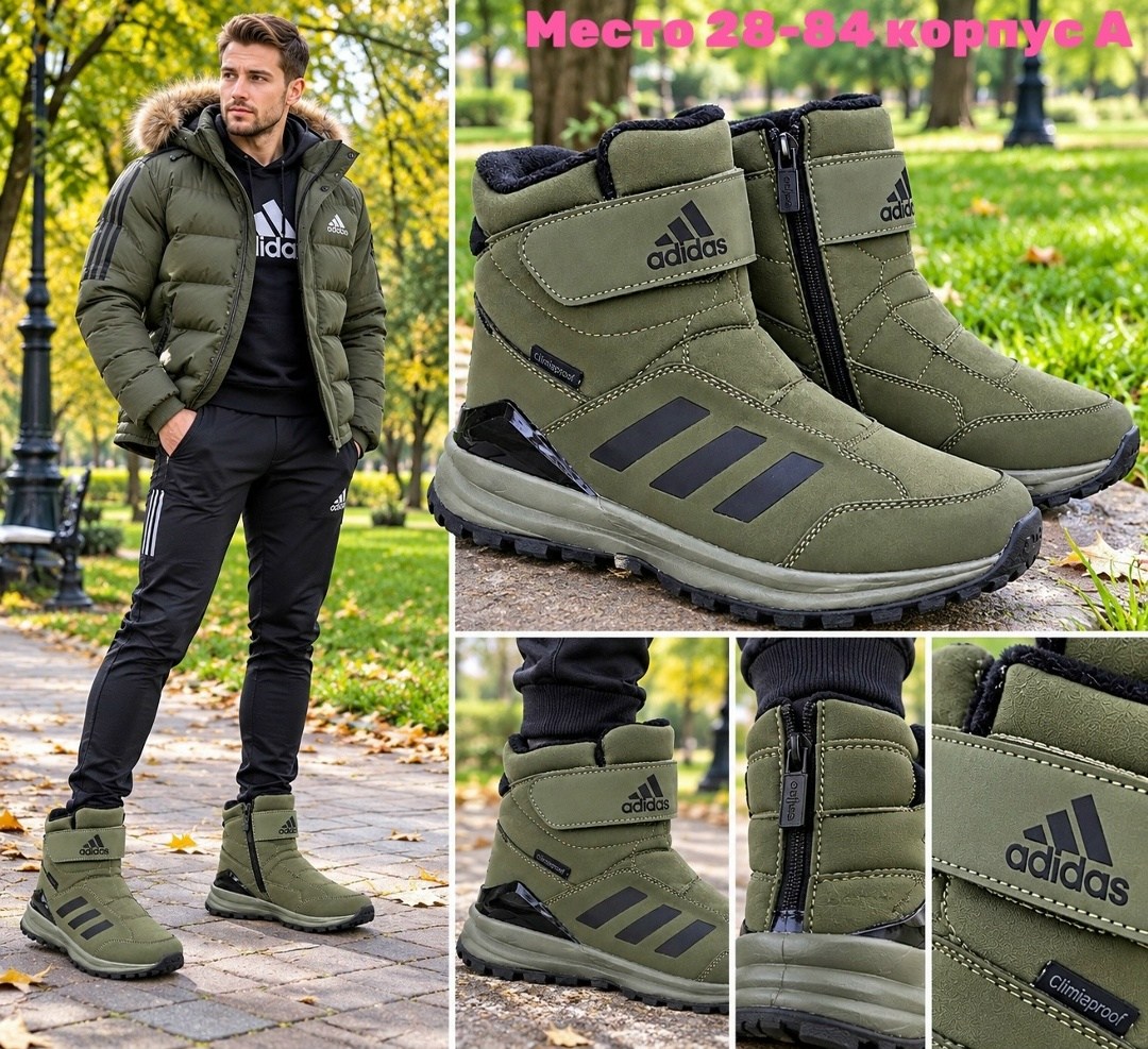 зимние сапоги nike,зимние сапоги nike цвет зеленый,дутики сапоги мужские на меху женские nike,зимние сапоги,дутики nike