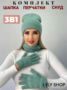 Шапка