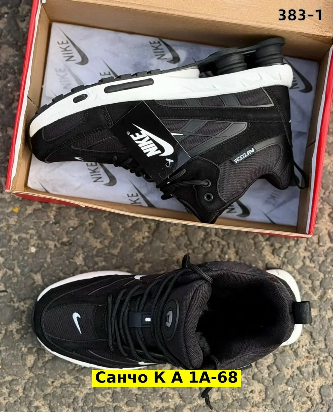 кроссовки мужские зимние nike,зимние кроссовки nike,,кроссовки для мужчин,кроссовки мужские nike