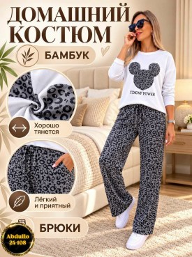 Костюм