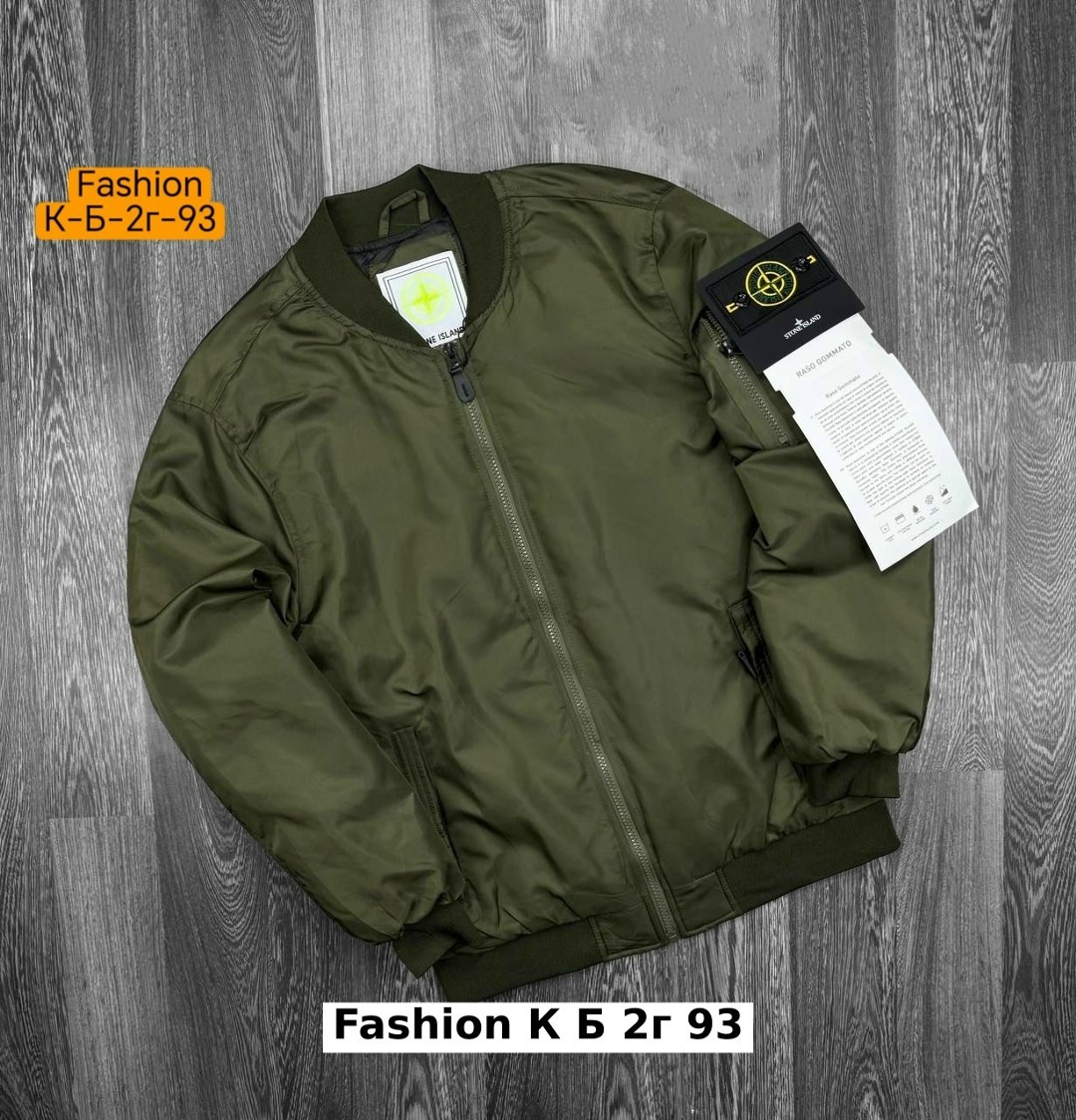 куртка бомбер stone island,куртка бомбер,бомбер мужская куртка,демисезонная куртка бомбер,бомбер stone island демисезонный