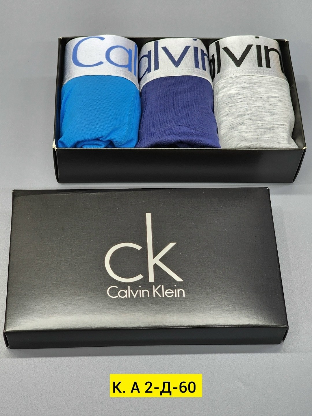 трусы мужские calvin klein,трусы мужские кельвин кляйн,мужское нижнее белье calvin klein,комплект трусов мужских,трусы мужские боксеры набор