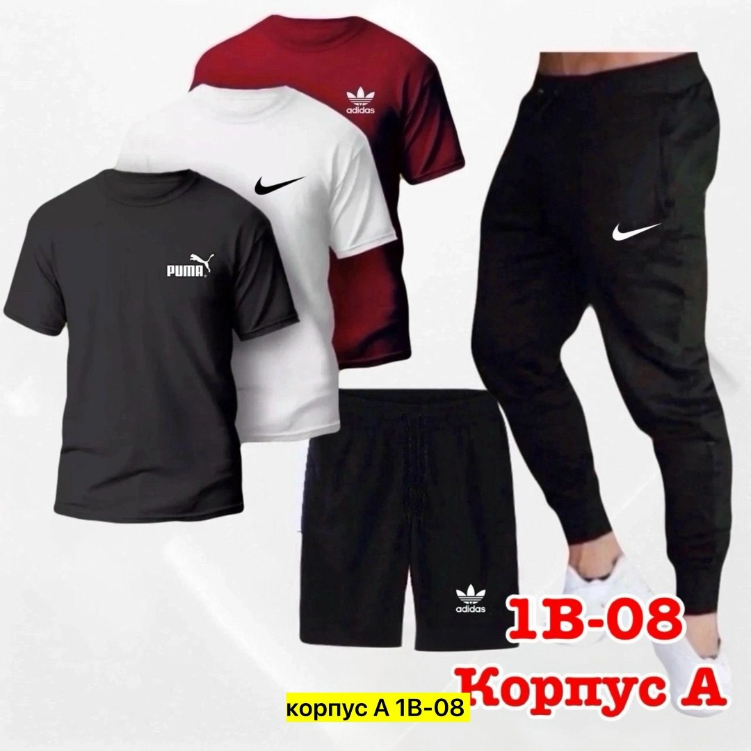 спортивные костюм,мужские спортивные комплект,мужской спортивный костюм,спортивная одежда для мужчин,мужской повседневный спортивный костюм