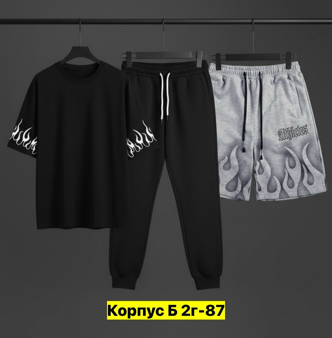 спортивные мужские костюмы,костюм мужской,костюм для мужчин,спортивный костюм,мужской костюм на флисе
