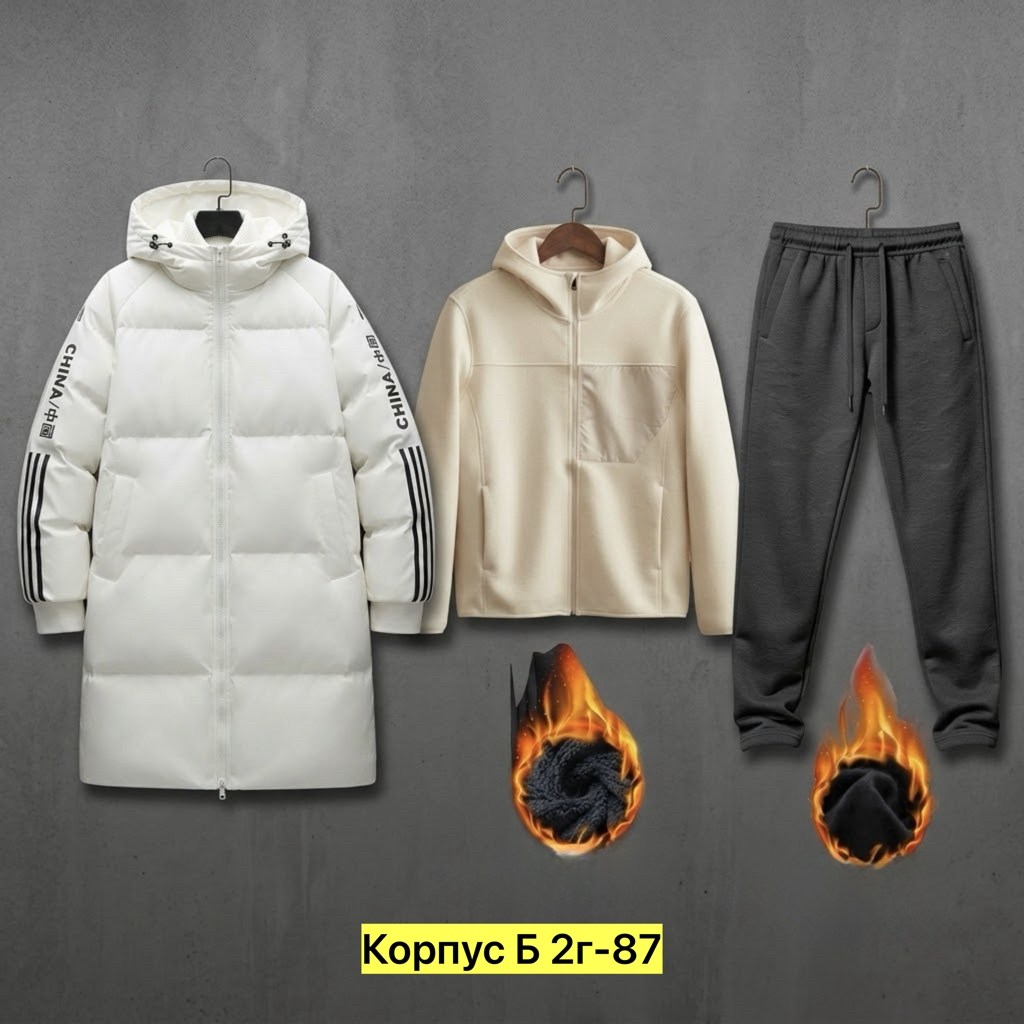 костюм спортивный мужской,cпортивный костюм теплый,костюм мужской спортивный теплый,костюм спортивный мужской спортивный костюм,теплый костюм
