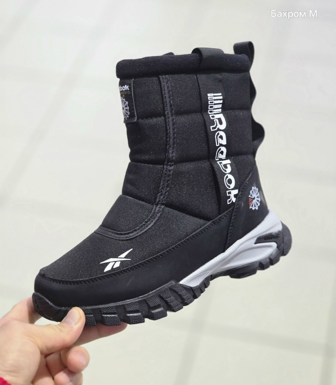 дутики reebok,зимние сапоги reebok,мужской дутики,,мужские зимние дутики