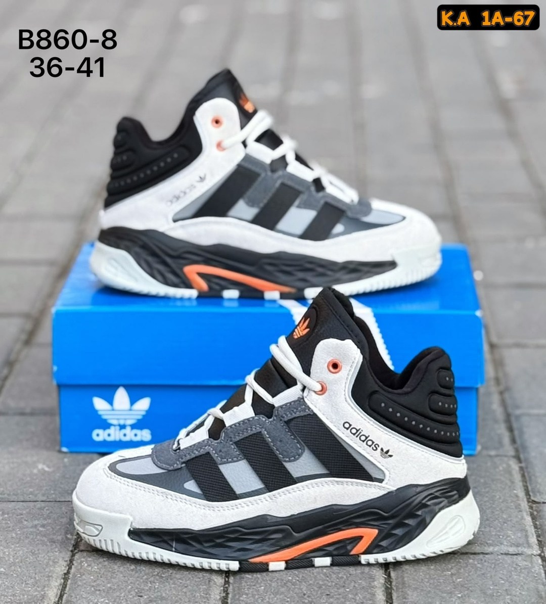 зимние кроссовки adidas niteball,кроссовки adidas,кроссовки,кроссовки adidas niteball,зимние кроссовки adidas niteball mid fur grey black