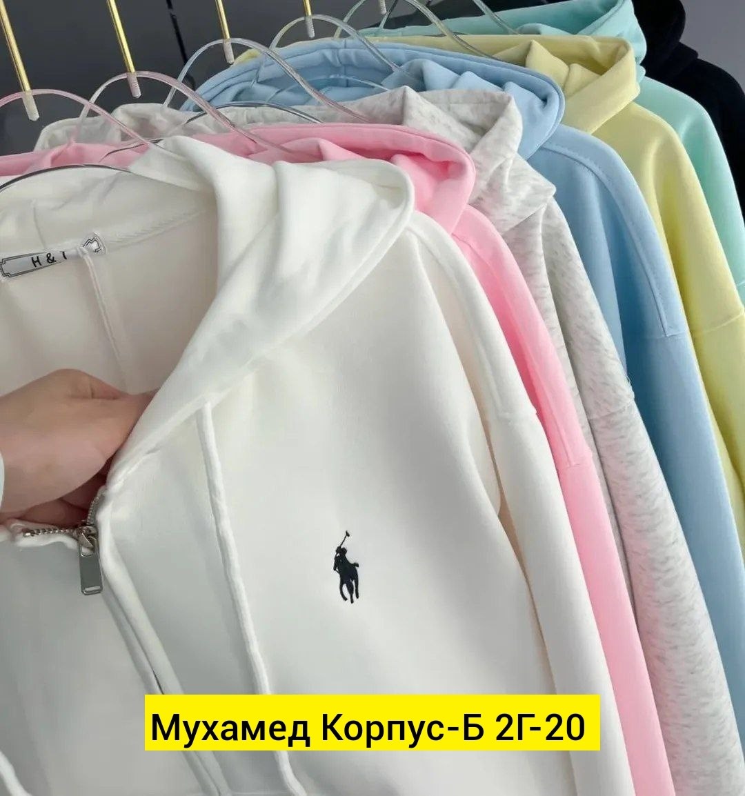 женская кофта,худи на замке,кофта толстовка,толстовка,толстовка на молнии женская